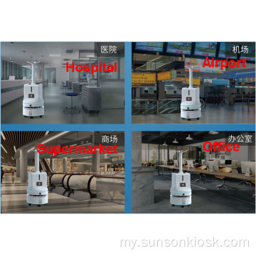 Intelligent Dry Steam Disinfection Industrial Humidifier